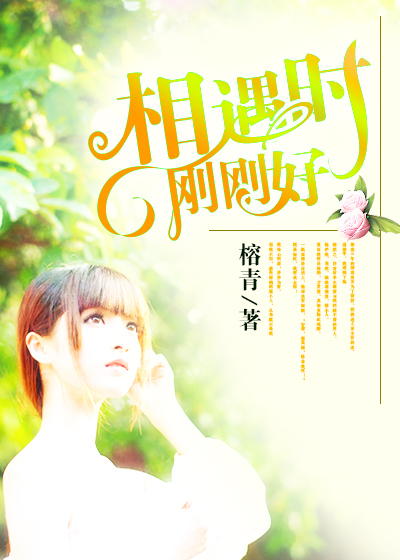 强力打造在线视频