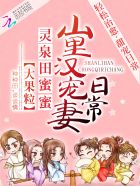 一对一的开放视频聊天app