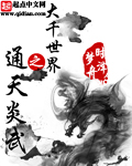 lol猴子
