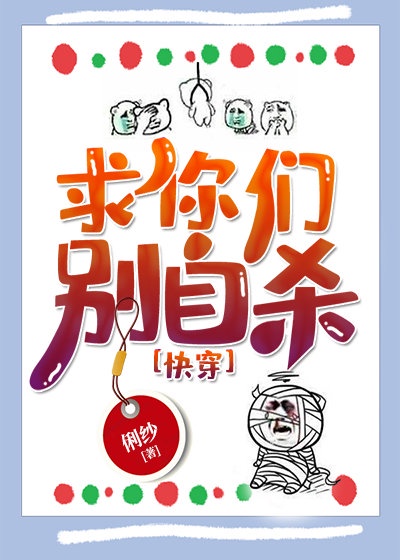 什么虫子咬人是两个并排小洞