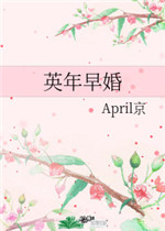 爱情再来在线观看