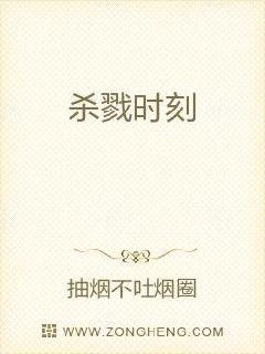 高中校花陈若雪H校长