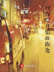 泰山新品