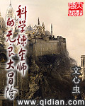 秋霞视频旧版本