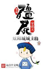 寰宇全视界最新一期