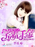 白鹿原未删减电影播放