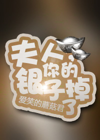 他似火军婚高干婚恋笔趣阁完整版