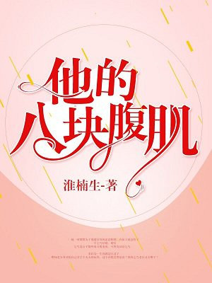 低俗漫画