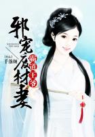 三门全开