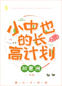 电影红楼梦