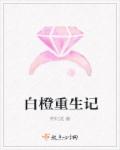 御用导航