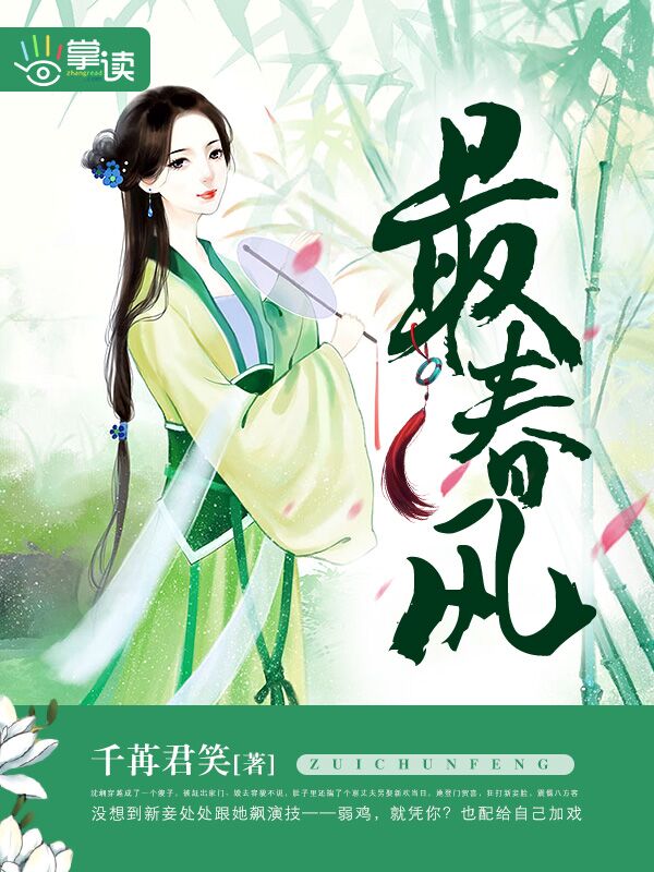 av视频免费观看