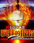 国内偷窥网