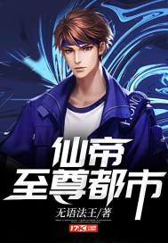 肯德基炸鸡腿