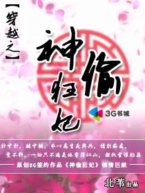 息与子外出中文字幕