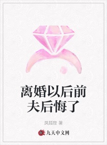 激情视频激情图片激情小说