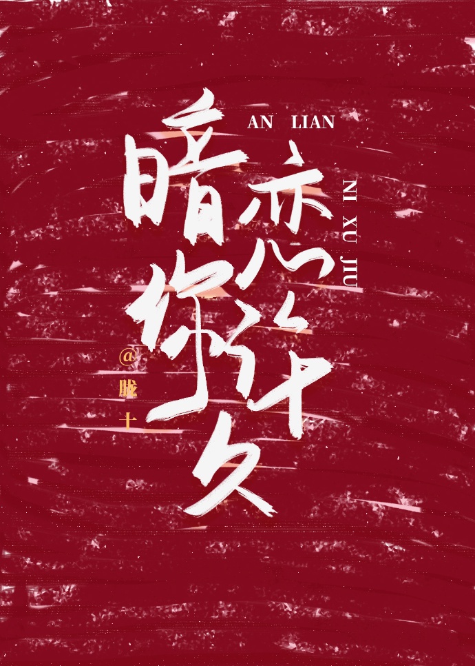 国产SUV精二区九色