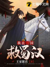 免费一级特黄a