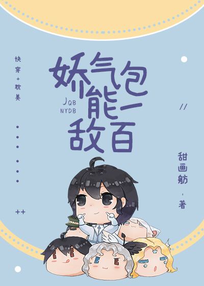 两性生活姿势
