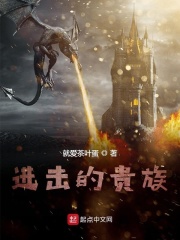 亚洲九九夜夜