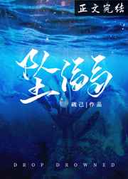 老头自拍fullhd