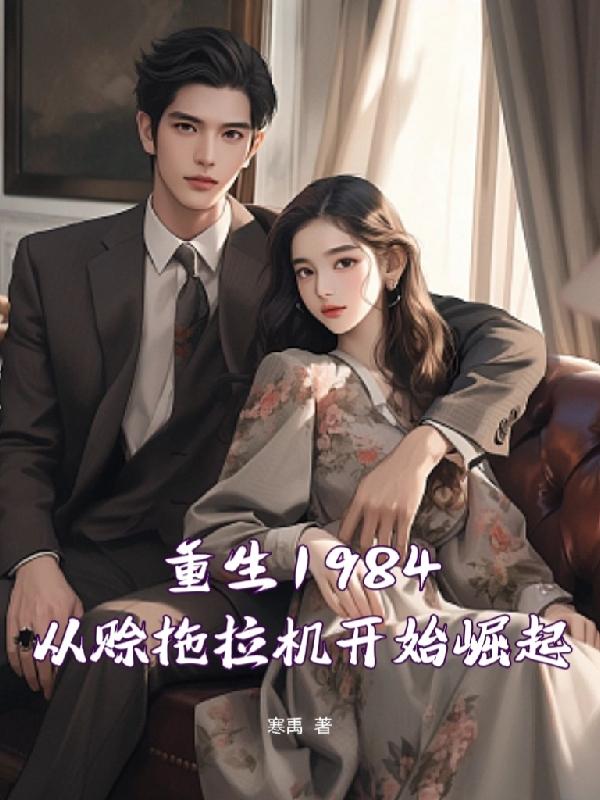啦啦啦啦啦视频免费播放