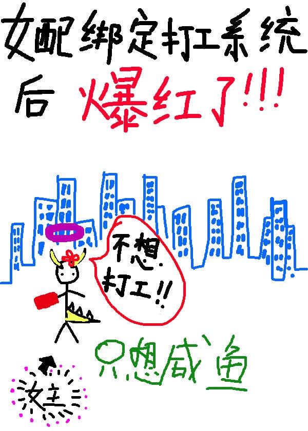 中国人电影520885ios