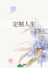 陈姝