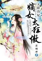 漂流日记