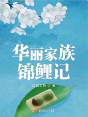 甜秘密