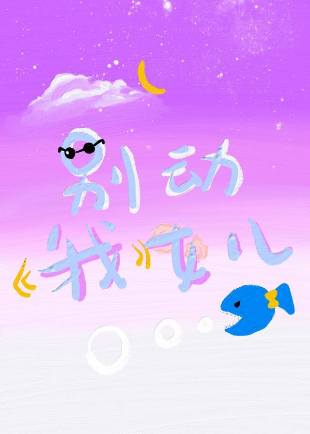 migd488百度网盘