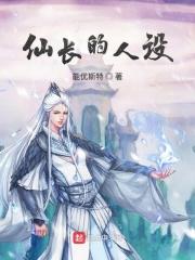 私密影院app在线观看