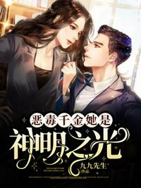 久婷婷