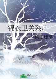 天堂а√在线地址