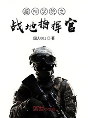 这里只精品在线视频