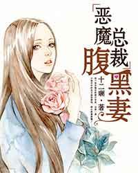 偷窥动漫在线