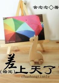 女人精水喷出来视频免费