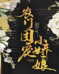腾讯会员免费领七天