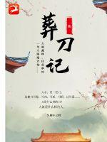 极致宠溺重生by棠眠