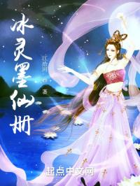 8050网午线观看
