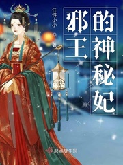埃及猫