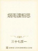 春潮浪漫海棠红