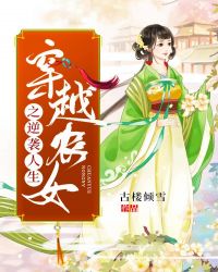 坚持照镜子正衣冠