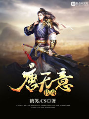 纯洁轮舞曲动漫