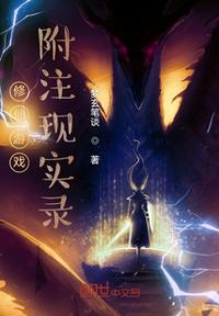 乡村艳妇玉米地