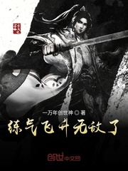 沪江网校登录