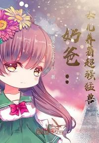 国内大量揄拍情侣在线视频99