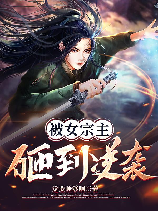 李敏镐电影