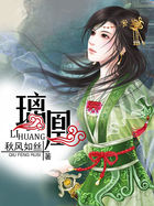隔壁家的姐姐