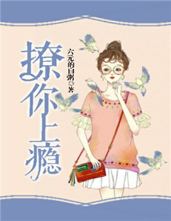 水岛津实黑衣瑜伽